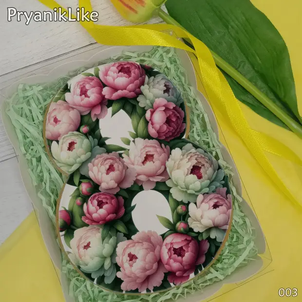 Пряник Восьмерка (цветы и косметика) (10-13 см.)